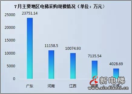 微信圖片_20210818103103