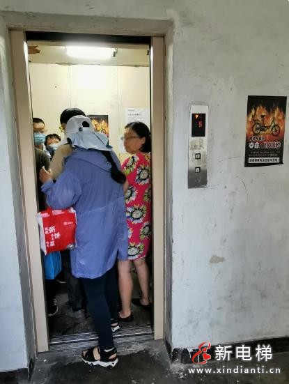 微信截圖_20210818104931