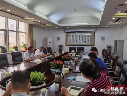 增設(shè)電梯“選擇”難？長(zhǎng)沙將采用“虛擬采購(gòu)”，建立供貨清單