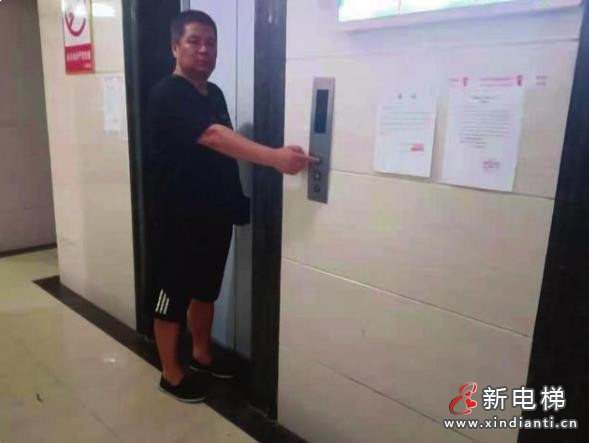 微信截圖_20210819104458