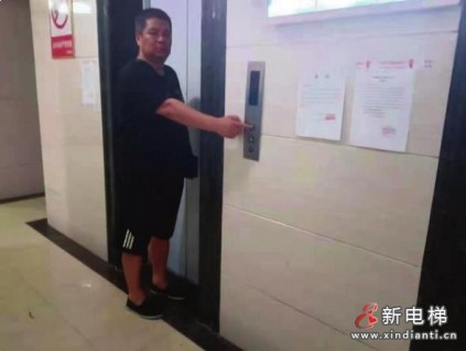 鬧心！湖南岳陽一小區(qū)12臺電梯停運數(shù)日，相關(guān)部門介入