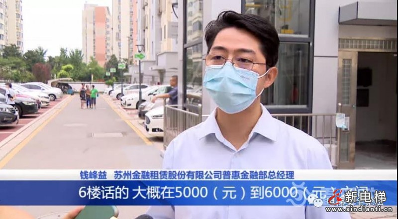 微信圖片_20210823084153