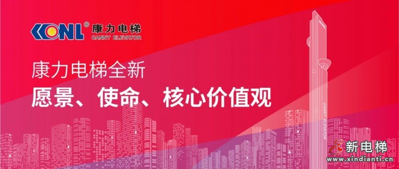 微信圖片_20210823090246