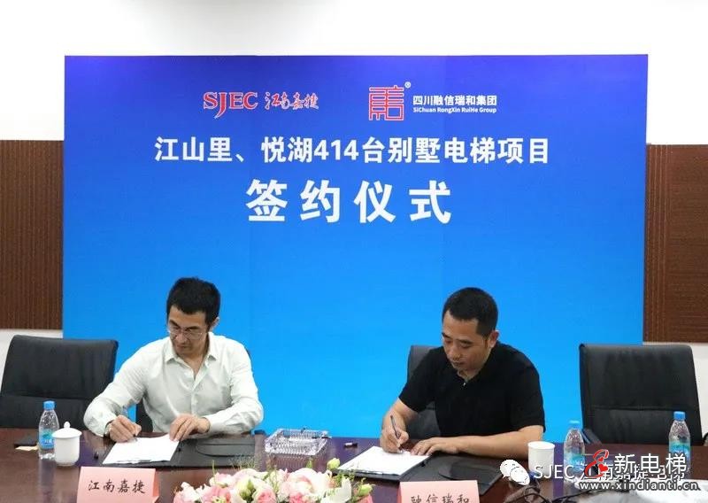 微信圖片_20210823093323