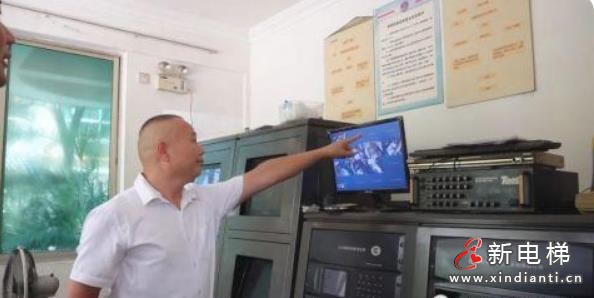 微信截圖_20210824105209