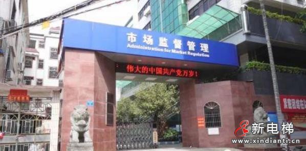 微信截圖_20210824105233