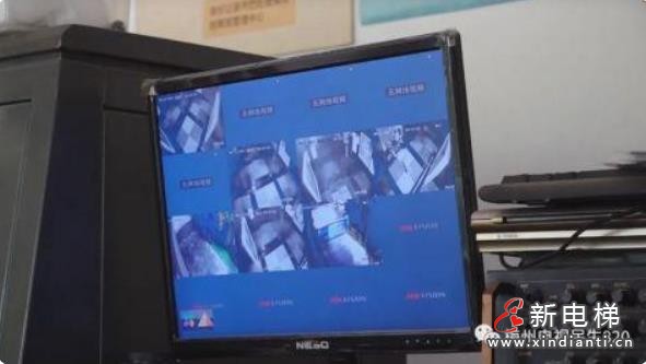 微信截圖_20210824105303