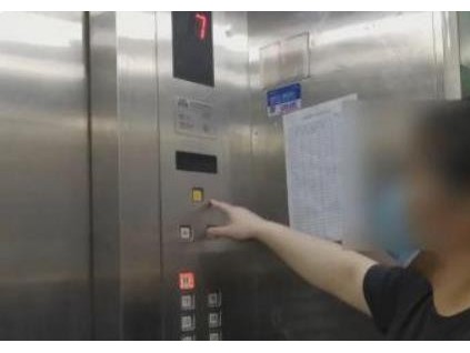 被困電梯40分鐘，按警鈴無人回應(yīng)？部門介入調(diào)查！