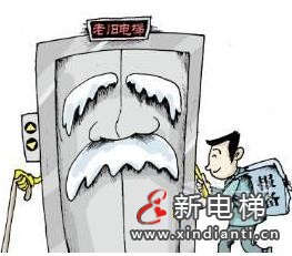 微信截圖_20210825100453