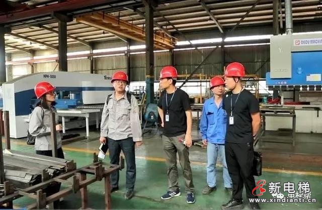 微信圖片_20210830081816