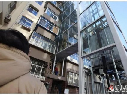 老人帶萬元求鄰居同意加裝電梯，“自私”年輕人控訴：別道德綁架！