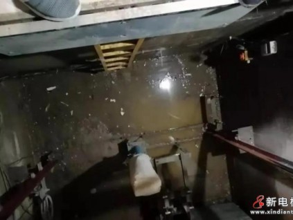 電梯底坑積水未處理，物業(yè)被罰3萬元！