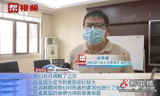 微信圖片_20210830140047