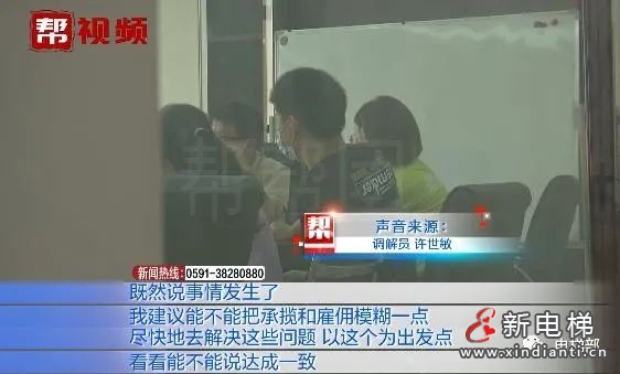 微信圖片_20210830140121