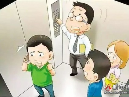 山西太原一商城電梯突發(fā)故障，24人被困...