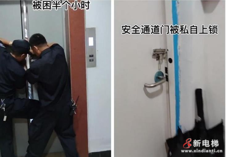 微信截圖_20210902110336