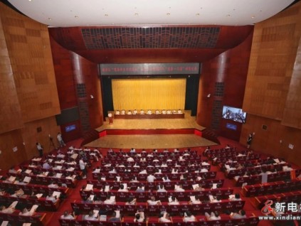 恒達(dá)富士榮膺“2020年慈善突出貢獻(xiàn)單位”獎(jiǎng), 用企業(yè)擔(dān)當(dāng)助推共同富裕