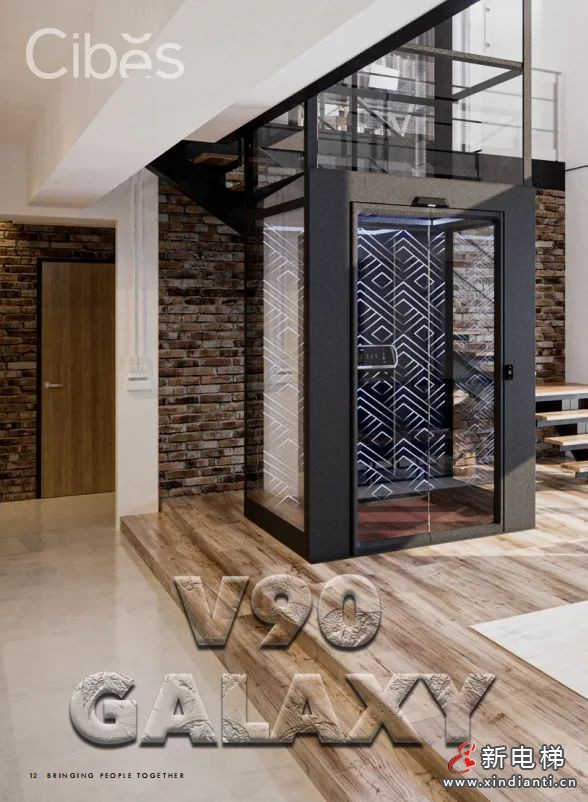 微信圖片_20210903153909