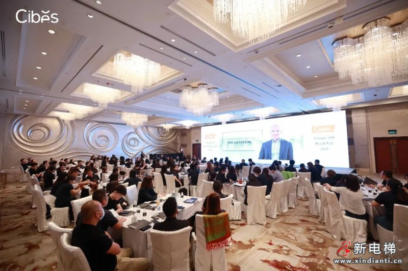 微信圖片_20210903153922