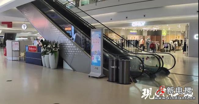 微信圖片_20210906085706