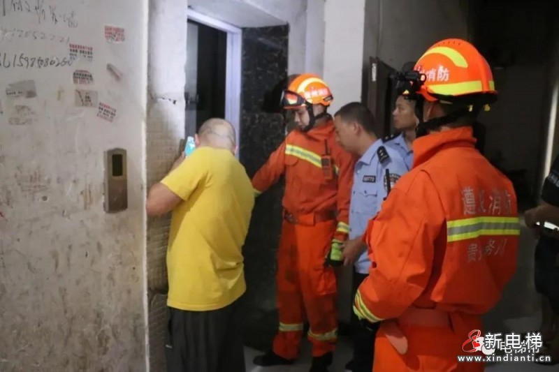 微信圖片_20210906092703