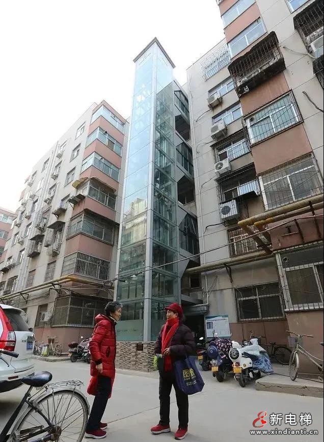 微信圖片_20210906093340