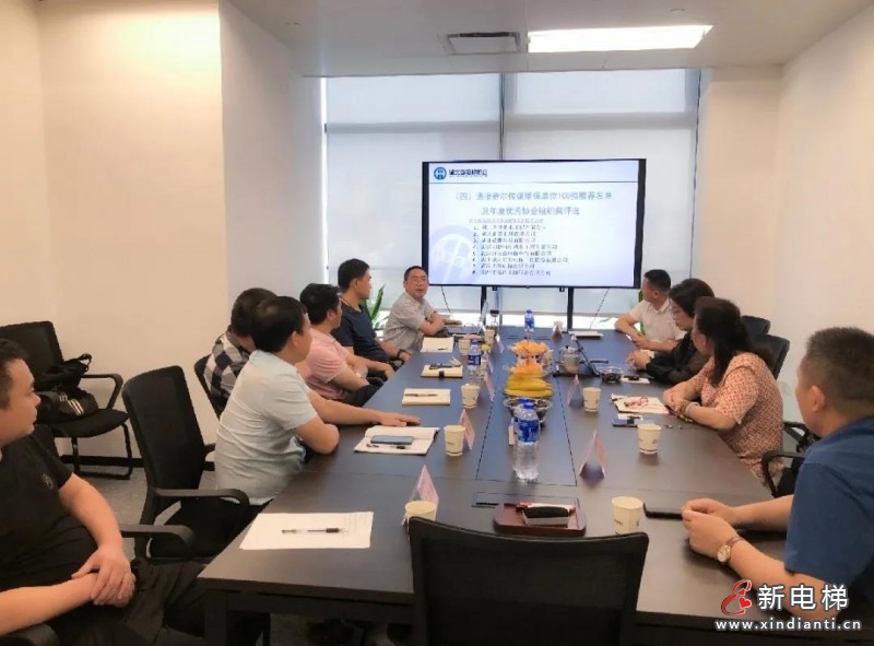 微信圖片_20210906100302