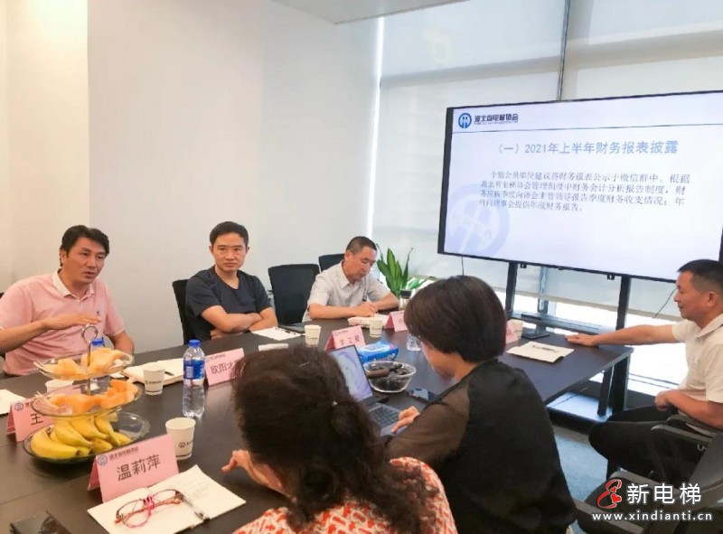 微信圖片_20210906100304