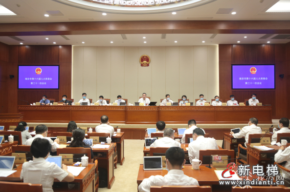 微信圖片_20210907083221