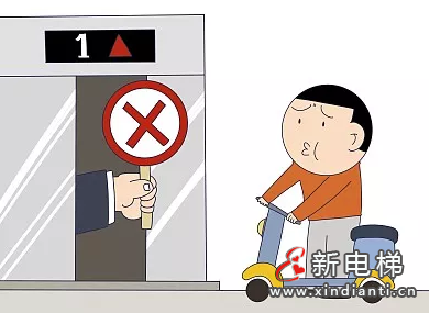 微信圖片_20210907083227