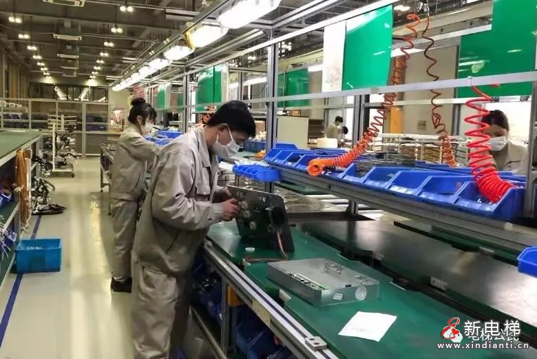 微信圖片_20210907085348