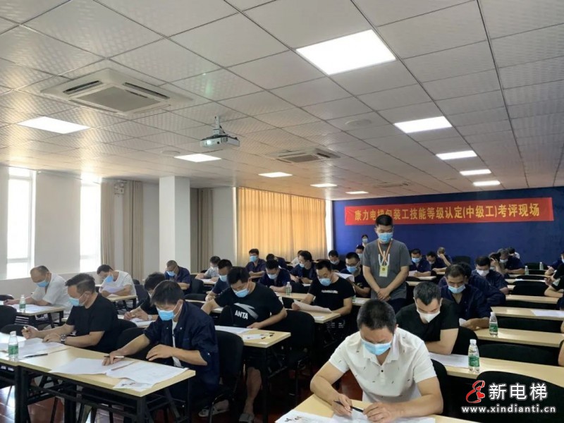 微信圖片_20210907092107