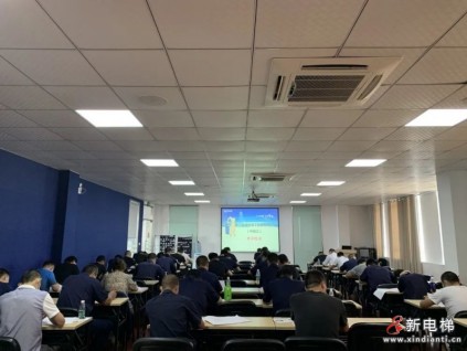 學(xué)技術(shù)，強(qiáng)素質(zhì)，練本領(lǐng)！康力電梯新型學(xué)徒制——包裝工（中級(jí)工）鑒定考核成功舉辦！