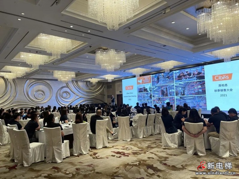 微信圖片_20210907093345