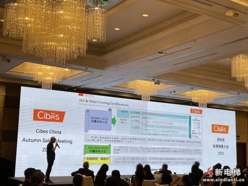 微信圖片_20210907093348