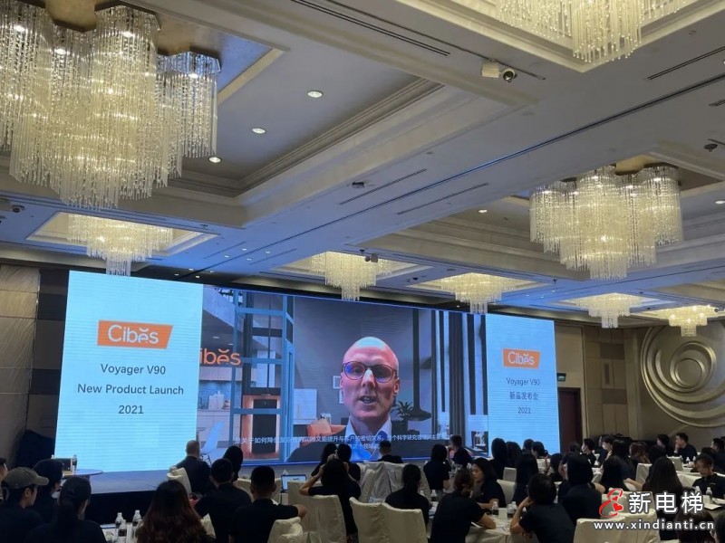 微信圖片_20210907093402