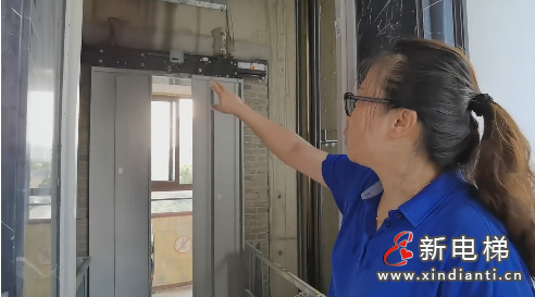 微信截圖_20210908084421