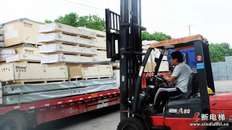 微信圖片_20210909143810