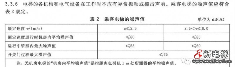 微信圖片_20210910091800