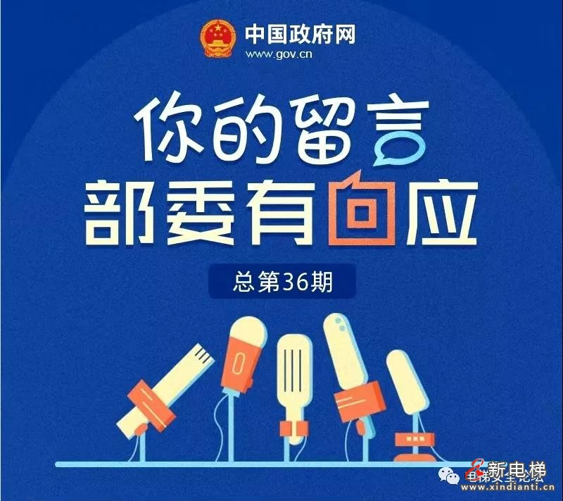 微信圖片_20210910091804