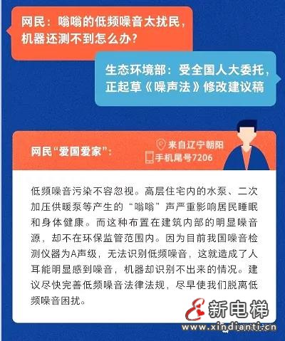 微信圖片_20210910091807