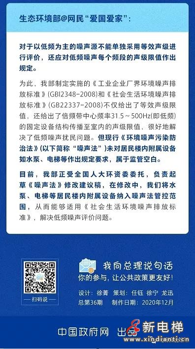 微信圖片_20210910091810