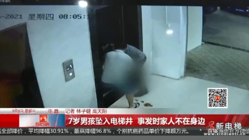 微信圖片_20210913091558