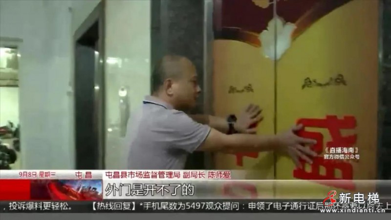 微信圖片_20210913091602