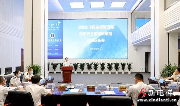 微信圖片_20210913094735