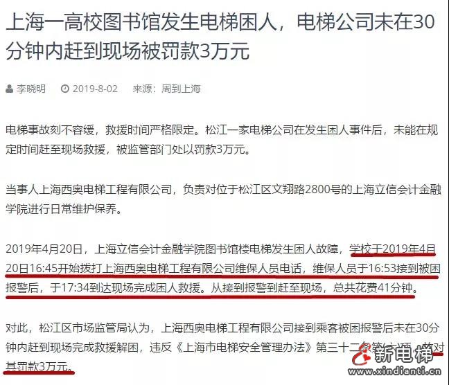 微信圖片_20210913100304