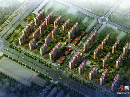 永日攜手新興地產(chǎn)|助力打造住宅商業(yè)一體化森林溫泉大城