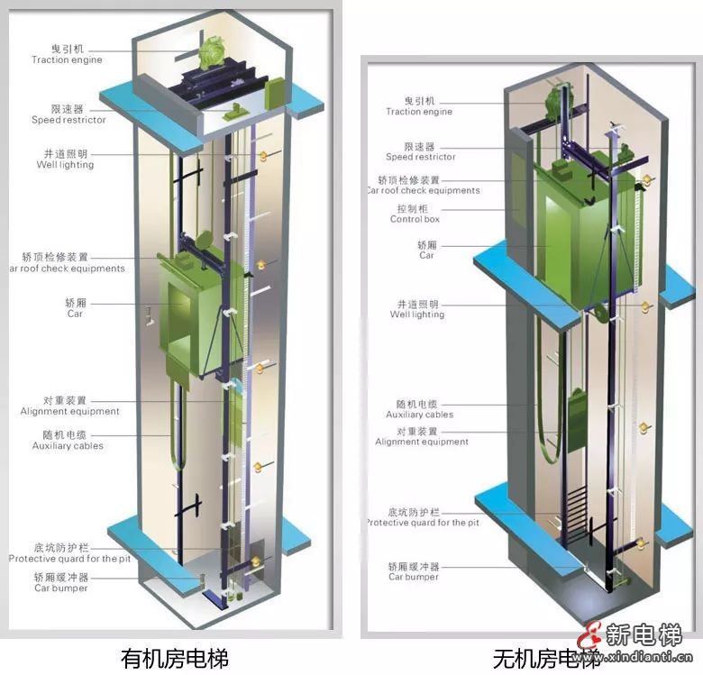 微信圖片_20210915101642