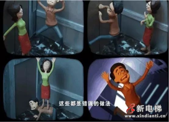 微信圖片_20210915101655