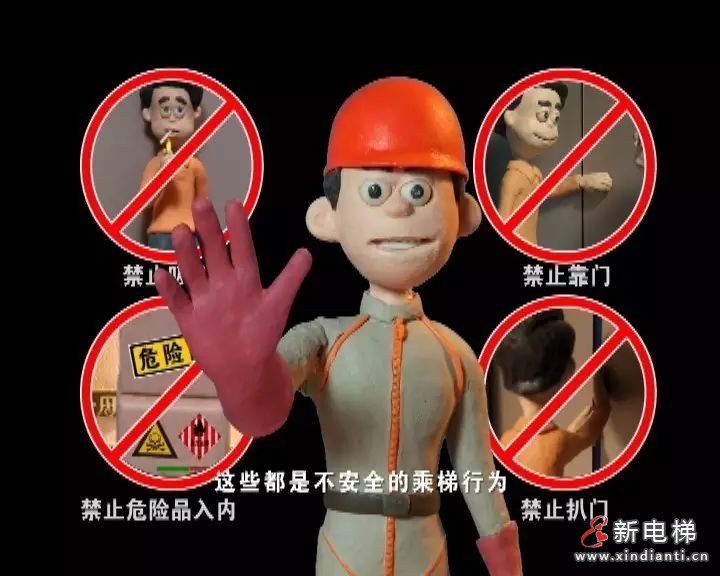 微信圖片_20210915101658